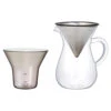 Kinto Kaffee Karaffe Set Für 2 Tassen -Geschäft Für Kaffeemaschinen Und Zubehör 104683 104683 kinto kaffee karaffe set 2 tassen